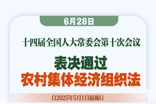 手感火热！普理查德首节三分4中4射下12分